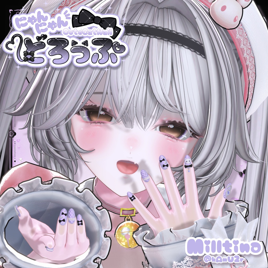 販売記念セール✨【20アバター対応】♡にゃんにゃんどろっぷ♡ CuteCatNail