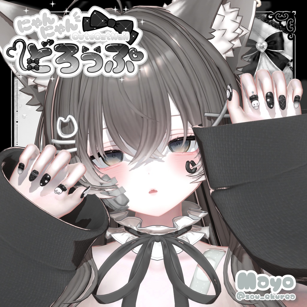 販売記念セール✨【20アバター対応】♡にゃんにゃんどろっぷ♡ CuteCatNail