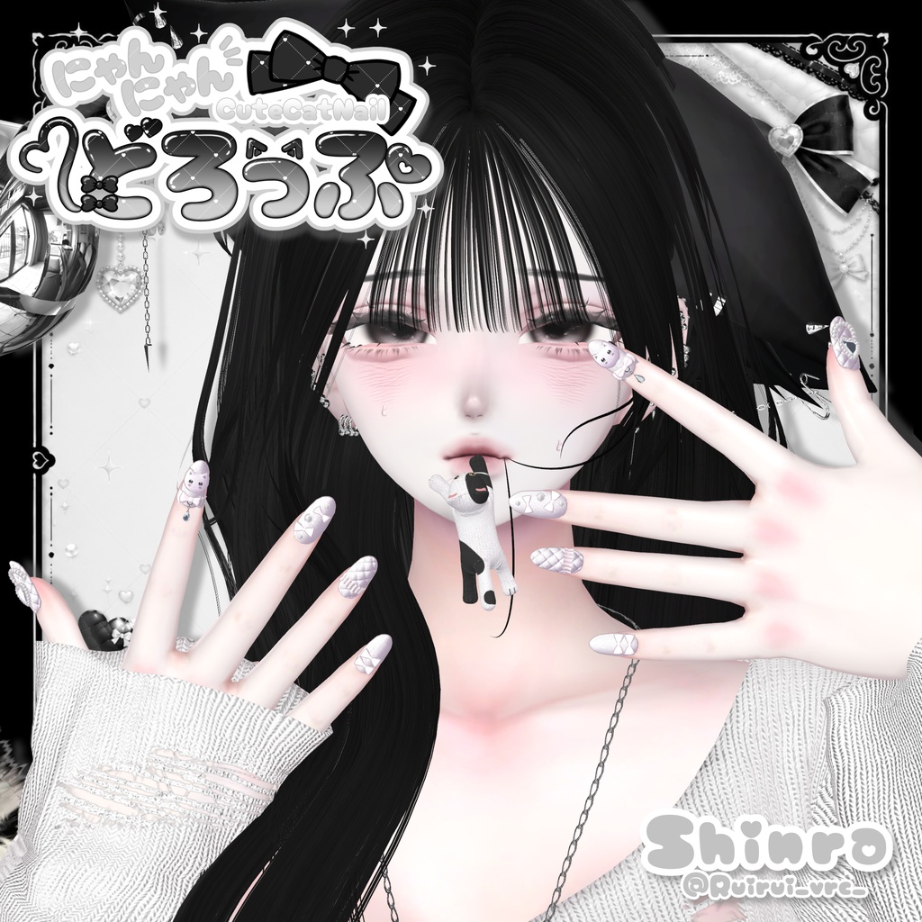 販売記念セール✨【20アバター対応】♡にゃんにゃんどろっぷ♡ CuteCatNail