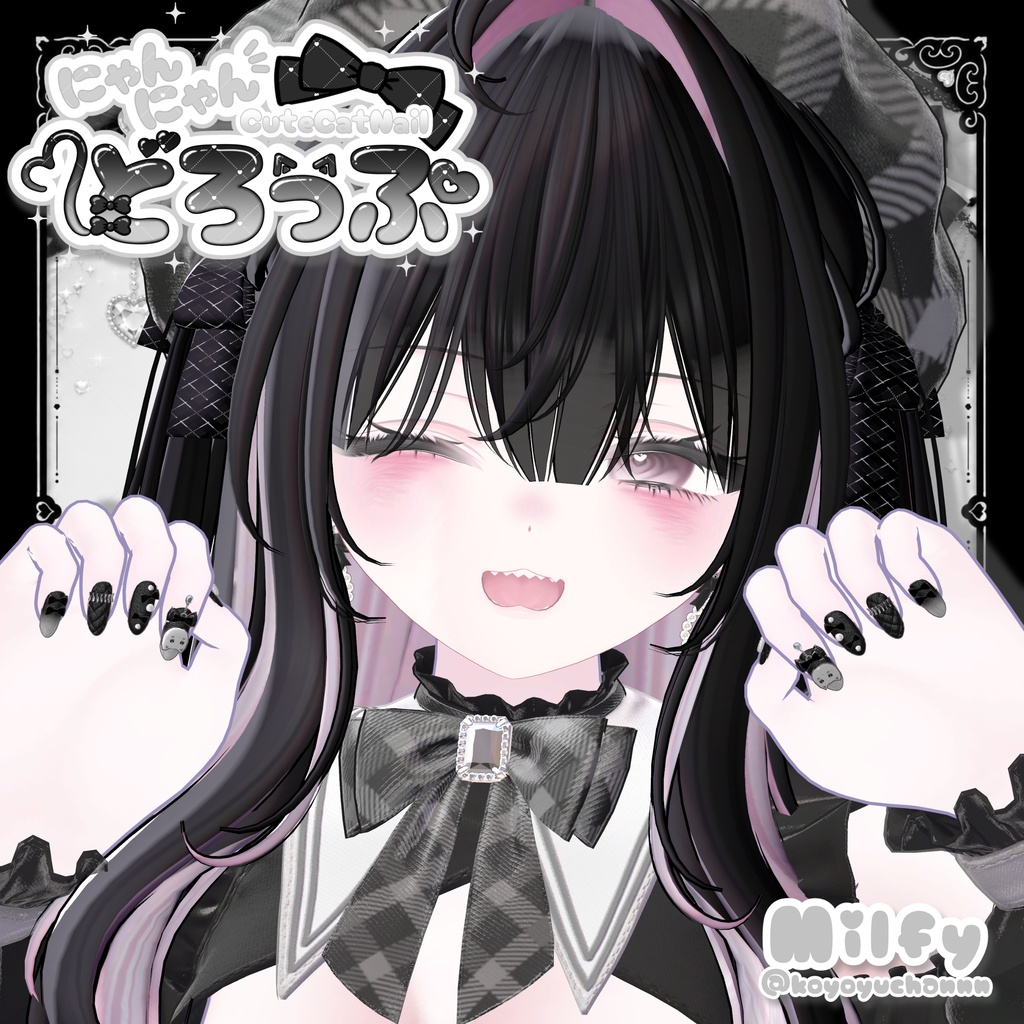 販売記念セール✨【20アバター対応】♡にゃんにゃんどろっぷ♡ CuteCatNail