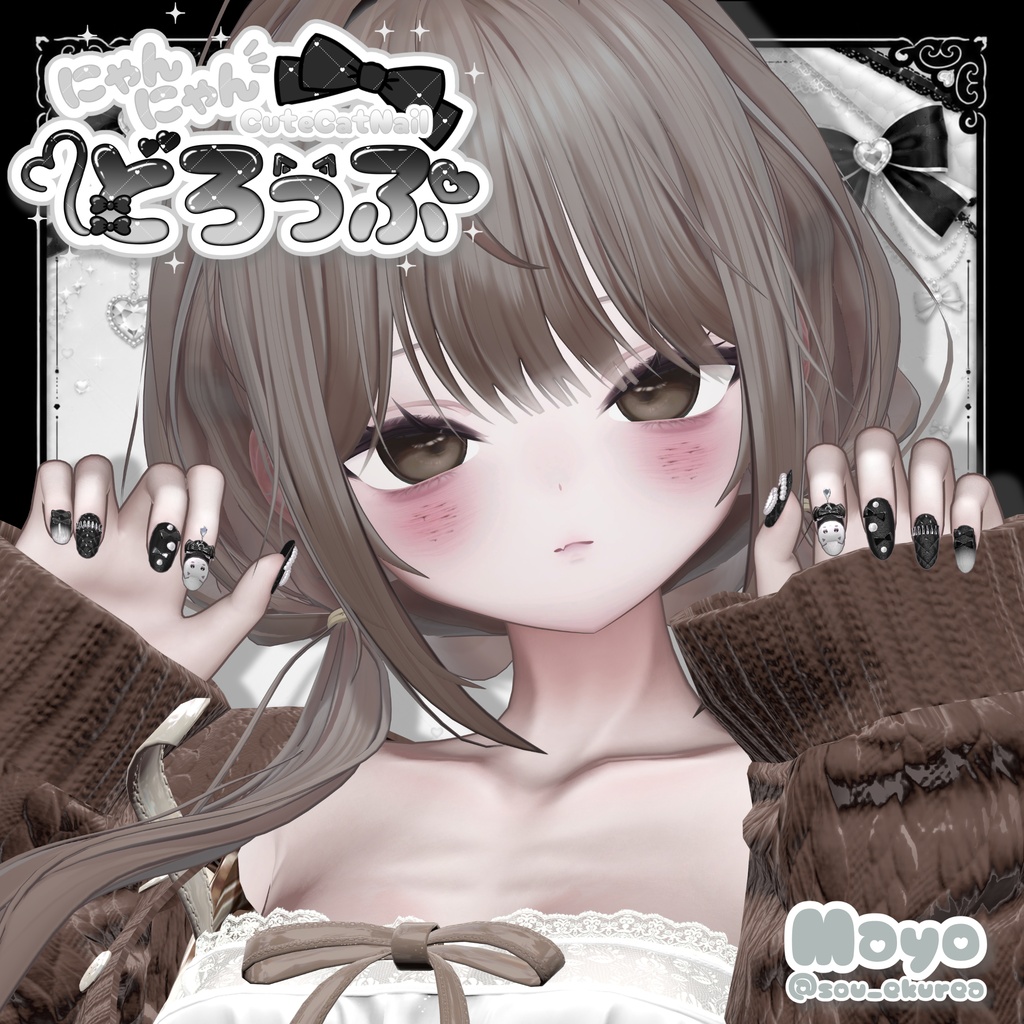 販売記念セール✨【20アバター対応】♡にゃんにゃんどろっぷ♡ CuteCatNail
