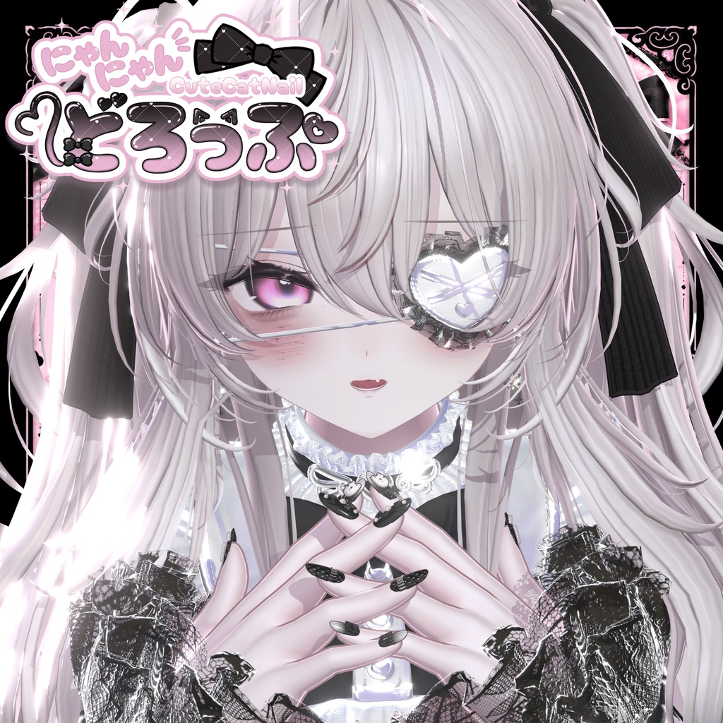 販売記念セール✨【20アバター対応】♡にゃんにゃんどろっぷ♡ CuteCatNail