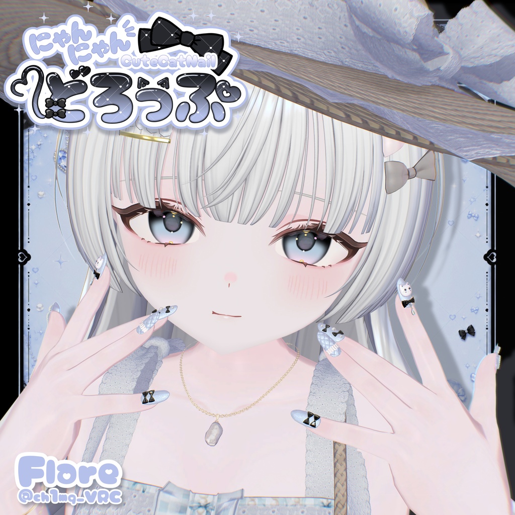 販売記念セール✨【20アバター対応】♡にゃんにゃんどろっぷ♡ CuteCatNail