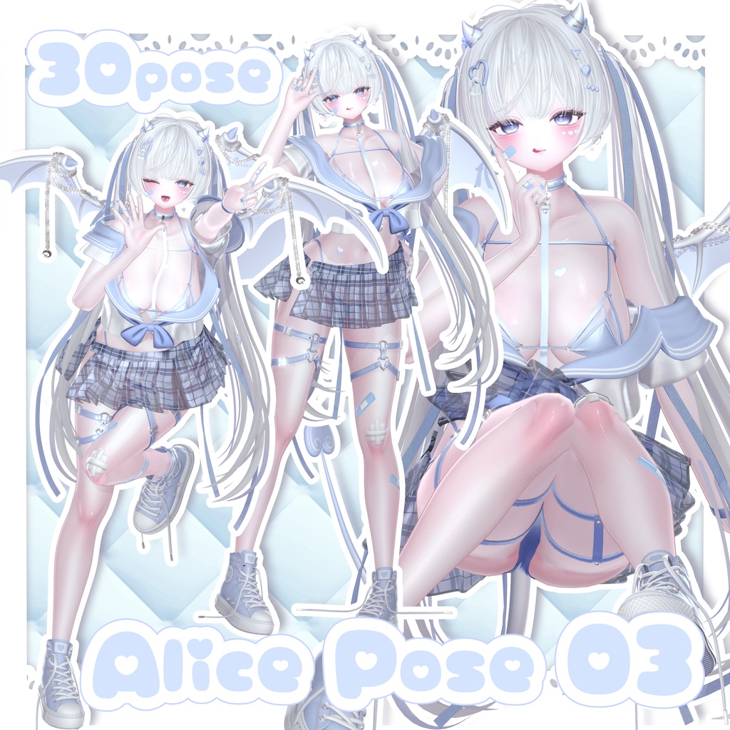 期間限定✨♡Alice Pose 01~03♡【110個】