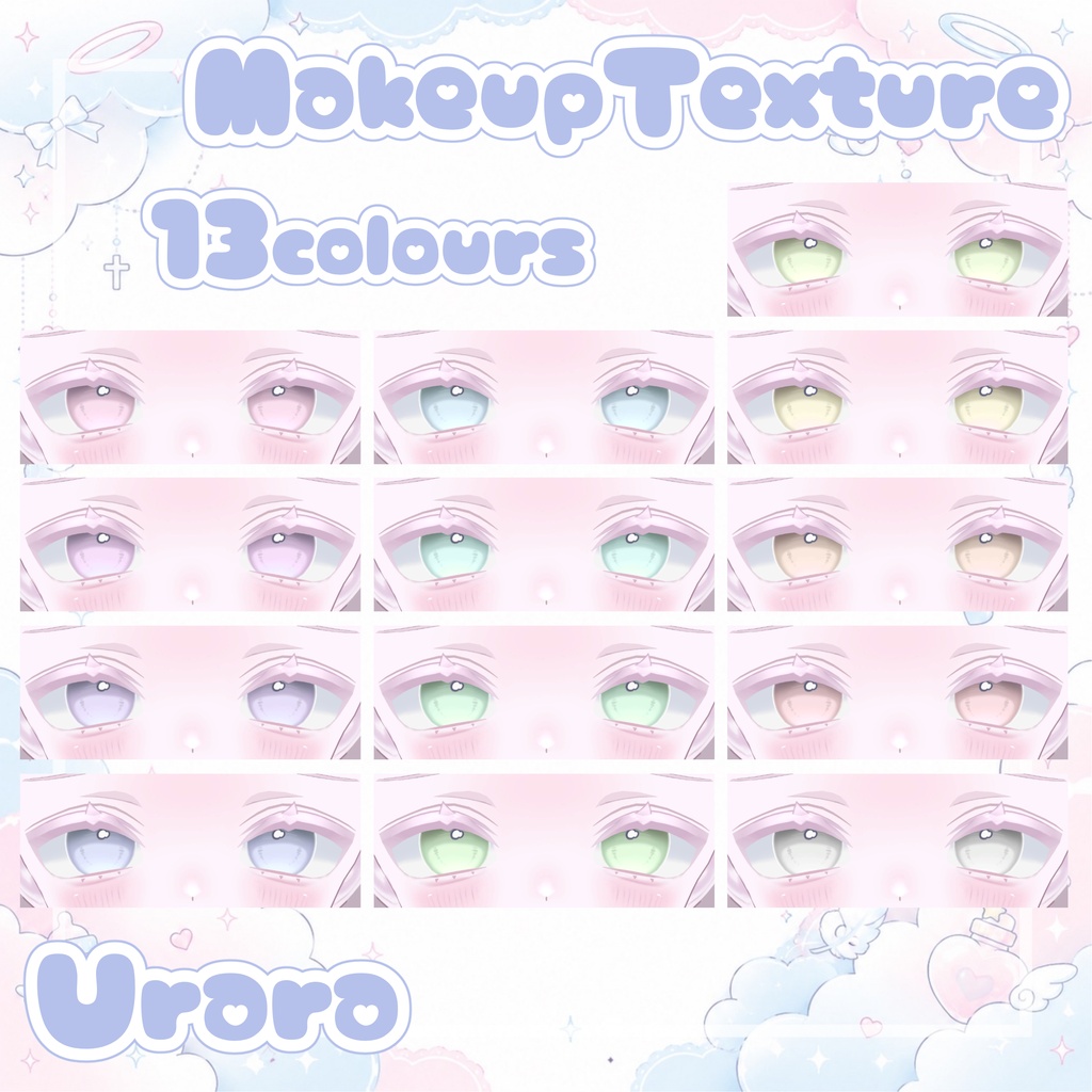 FREEあり♡【Urara】☁Makeup&Eye&BlendShape☁