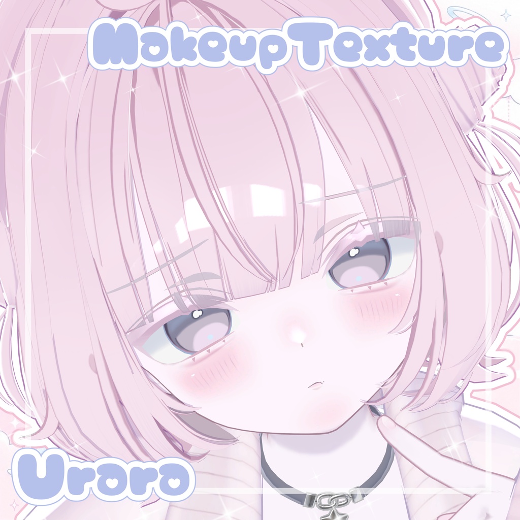 FREEあり♡【Urara】☁Makeup&Eye&BlendShape☁