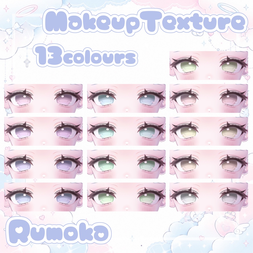FREEあり♡【Rumoka】🐾Makeup&Eye&Material🐾