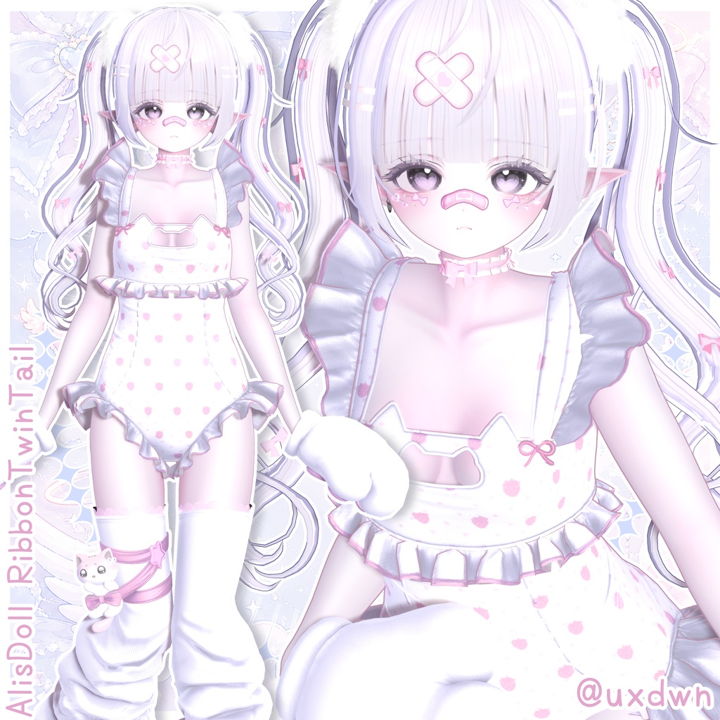 発売日限定75%OFF💕【17アバター対応】୨୧りぼんちゅいん୨୧