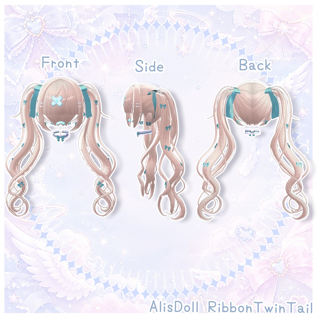 発売日限定75%OFF💕【17アバター対応】୨୧りぼんちゅいん୨୧