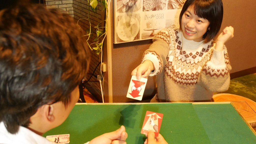 3ターンだけ君が好き