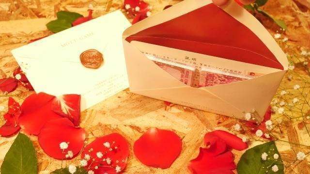 拡張版3ターンだけ君が好き~もっと君の事が知りたい~