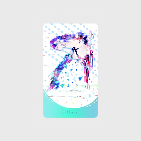 きらきら子・青