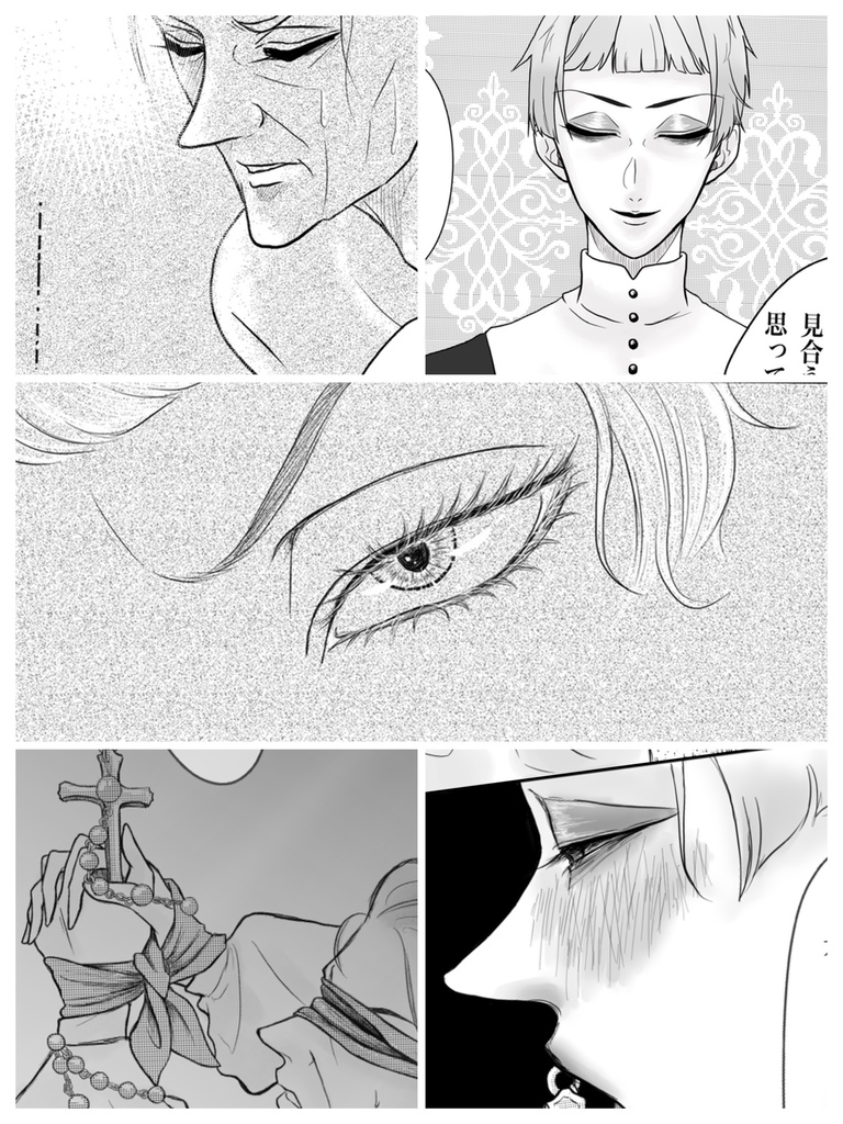ロロモゼ