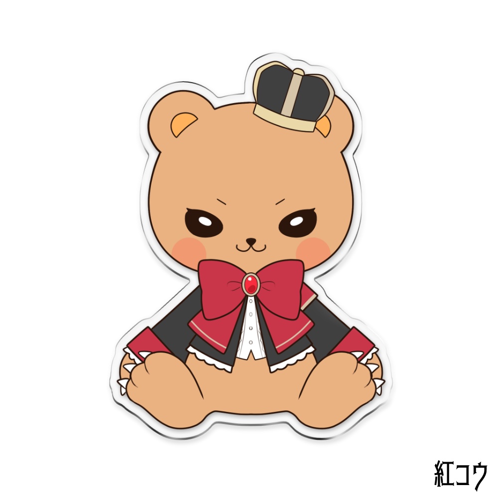 アクリルキーホルダー