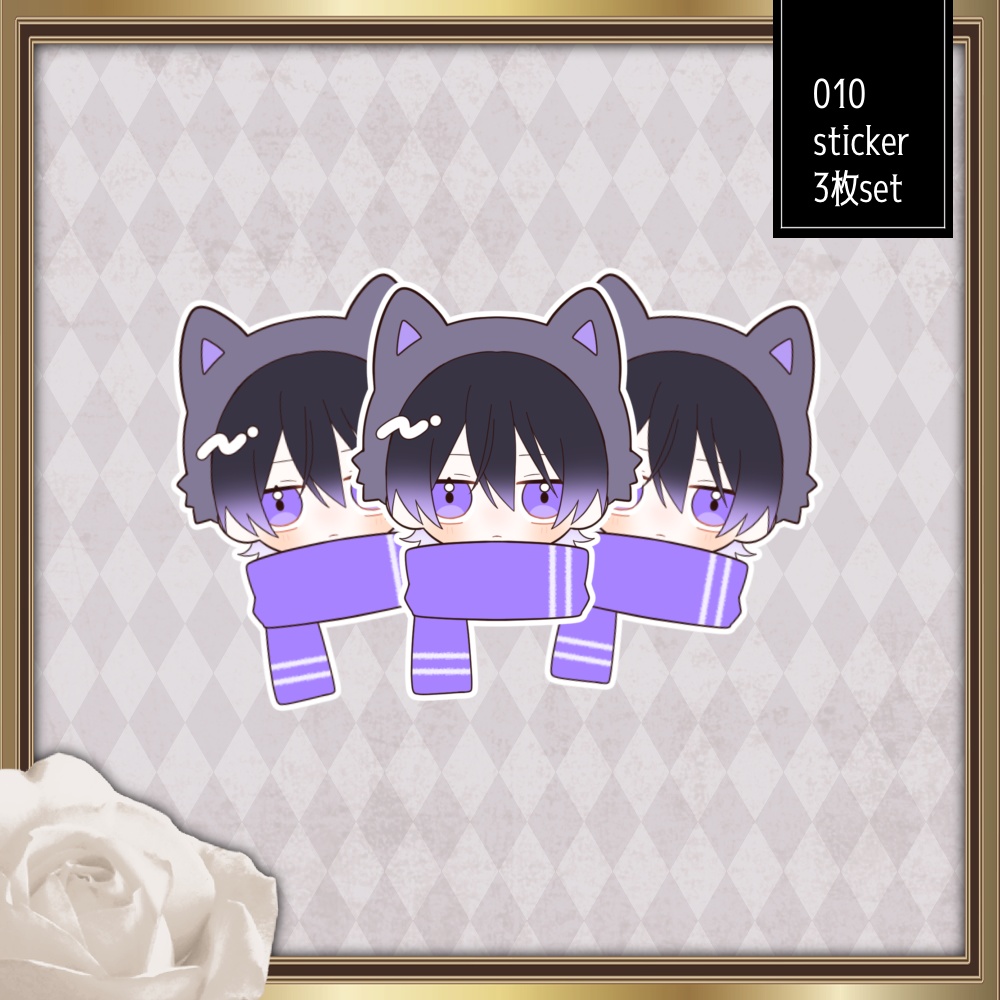ステッカー