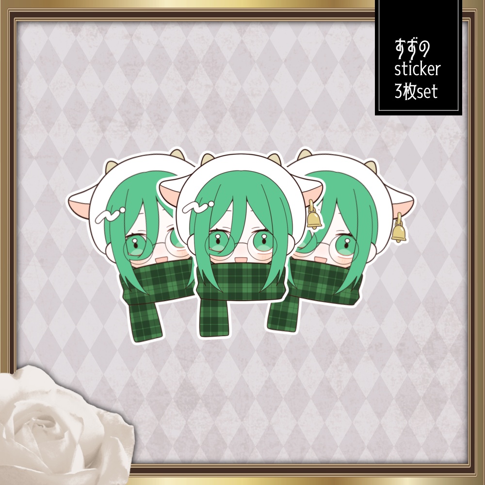 ステッカー