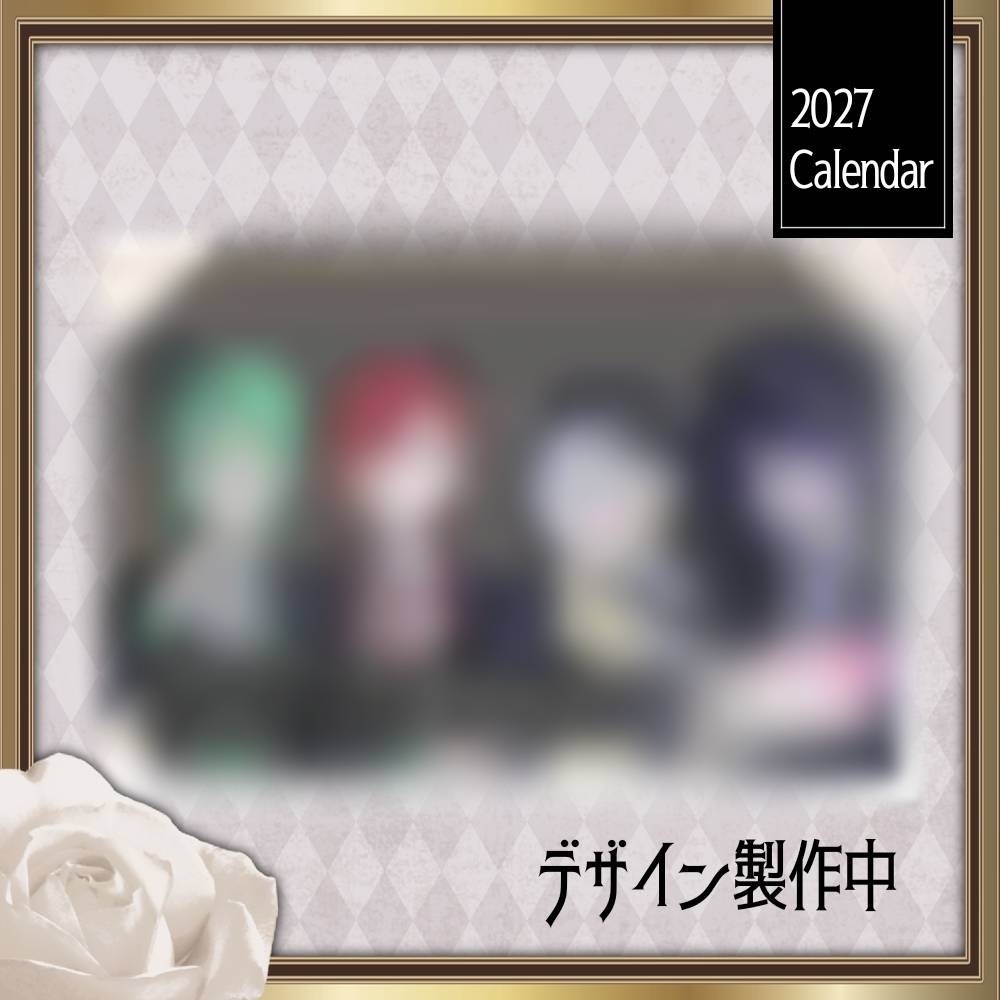 卓上カレンダー