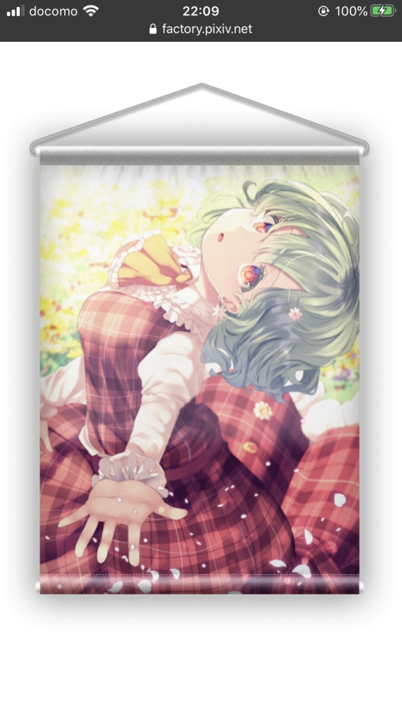 【東方Project】風見幽香 B2縦 タペストリー