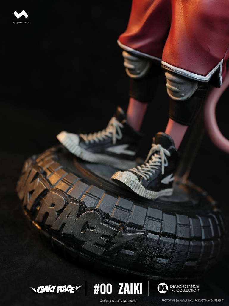 1/8 GAKIRACE DSCollection #00 ZAIKI