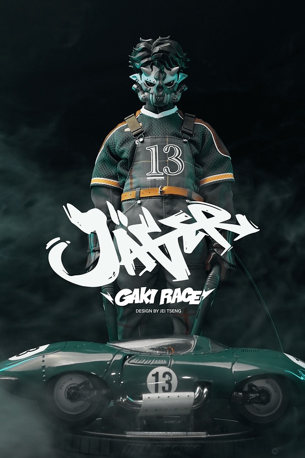 1/6 GAKIRACE Jaeger