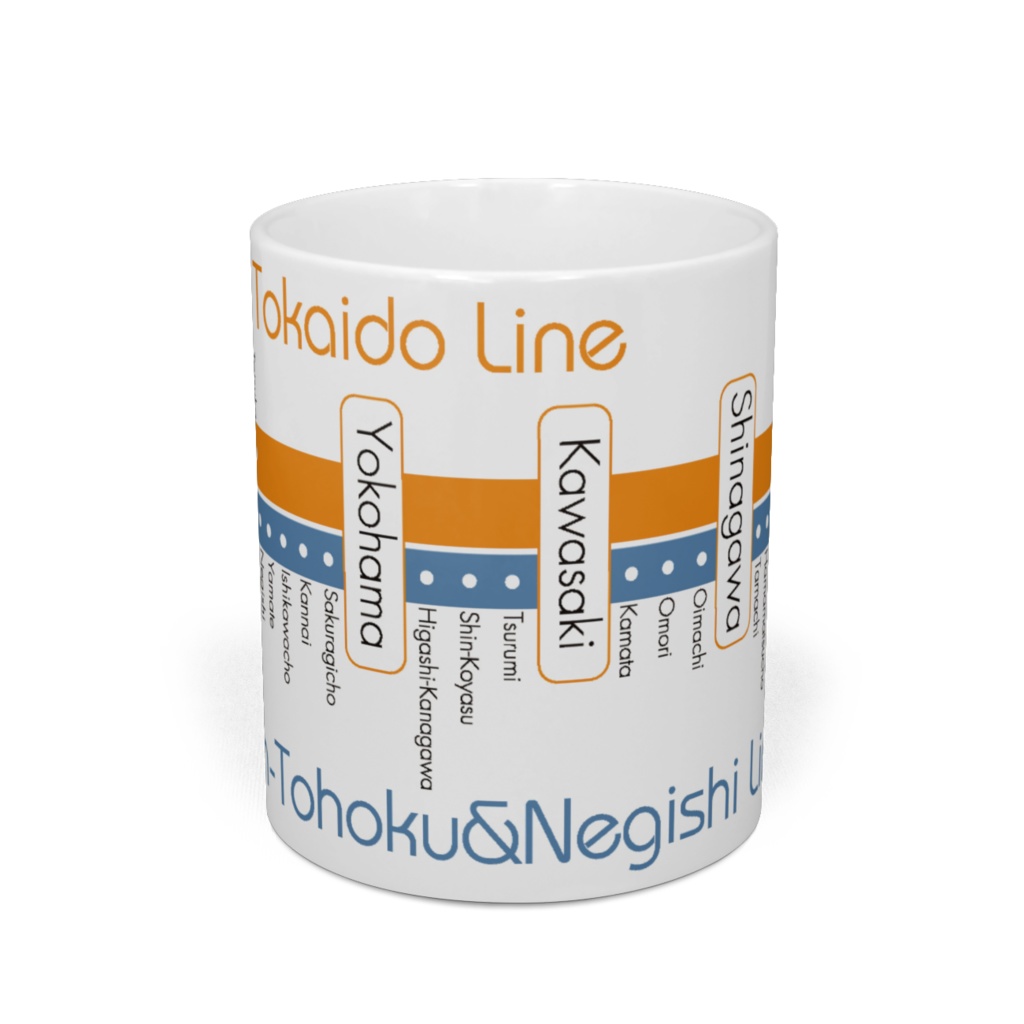 【路線図シリーズマグ】東海道本線&京浜東北線