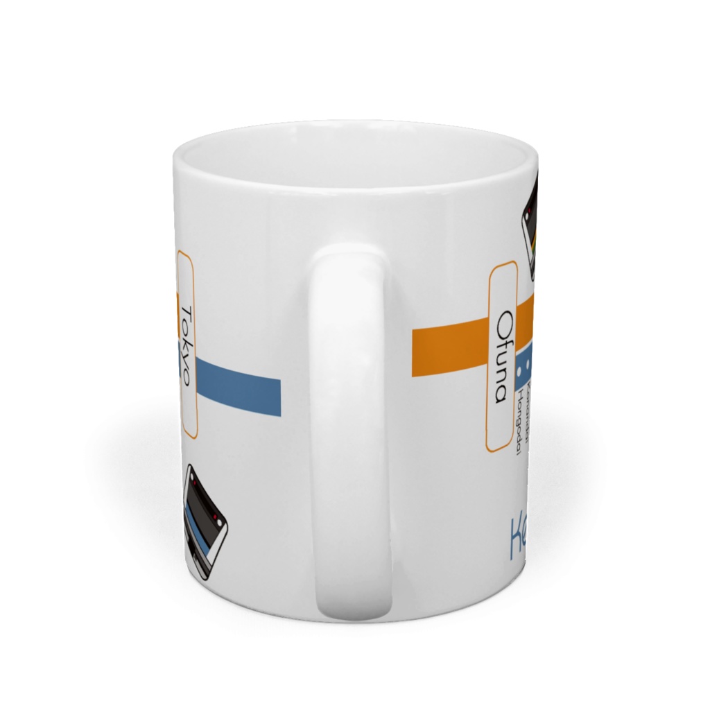 【路線図シリーズマグ】東海道本線&京浜東北線