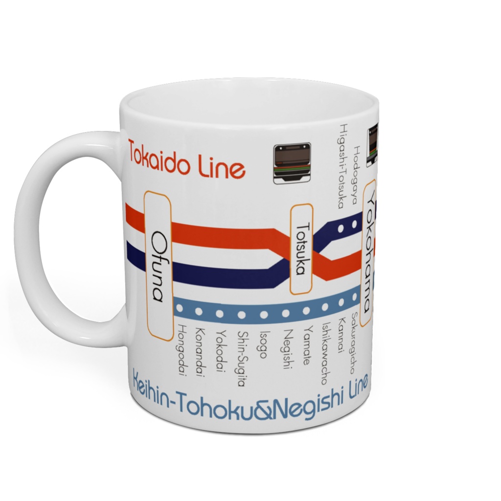 【路線図シリーズマグ】東海道&横須賀&京浜東北