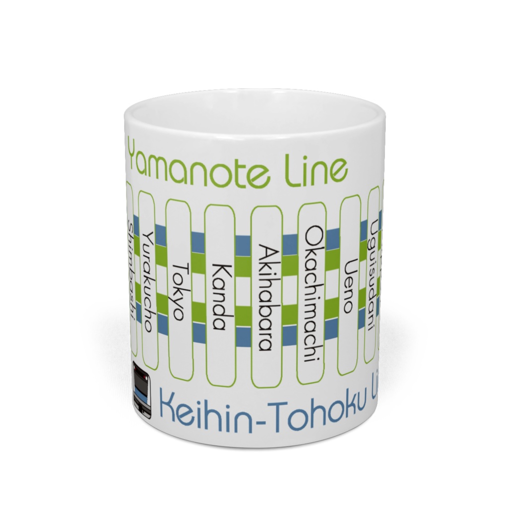 【路線図シリーズマグ】山手線&京浜東北線