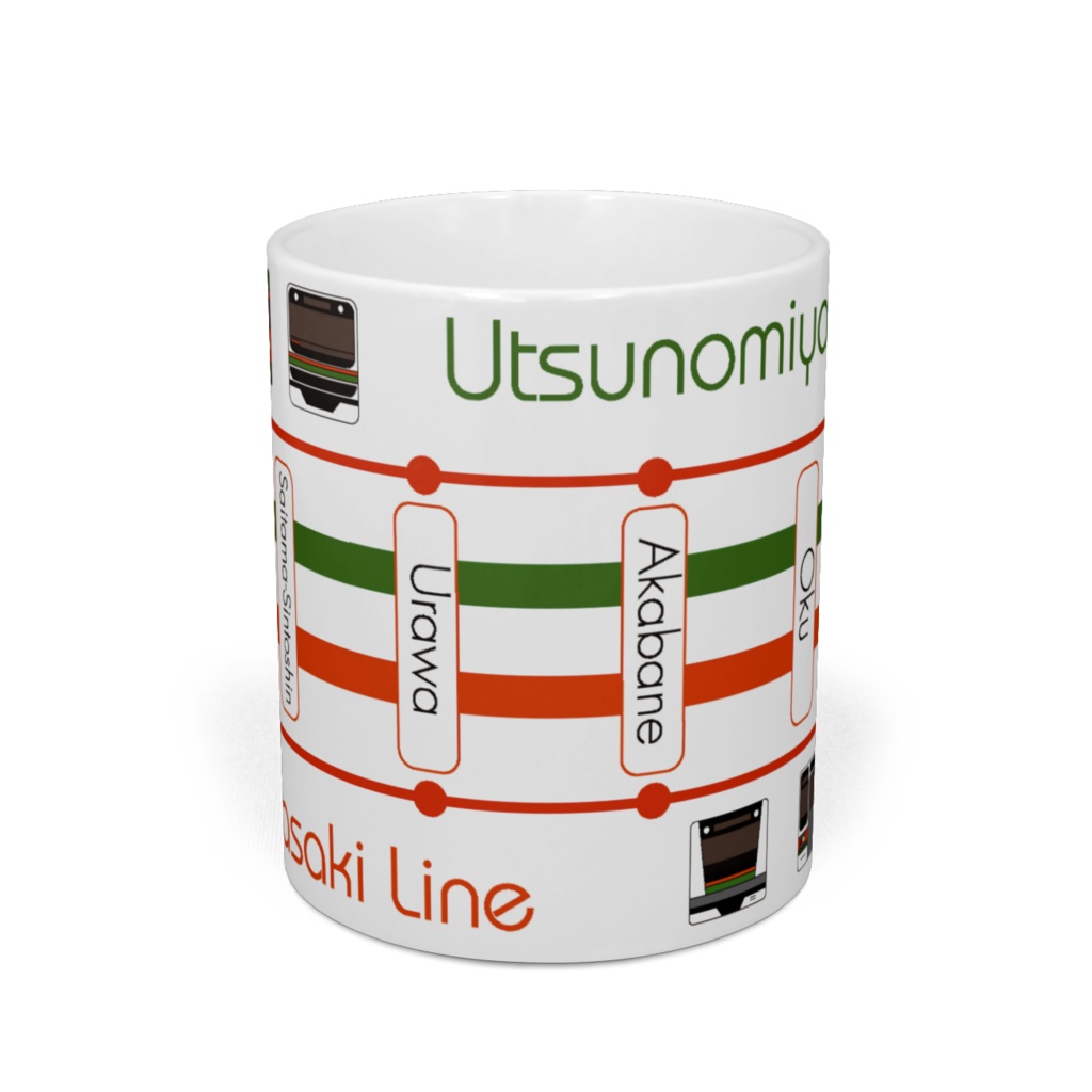 【路線図シリーズマグ】宇都宮線&高崎線