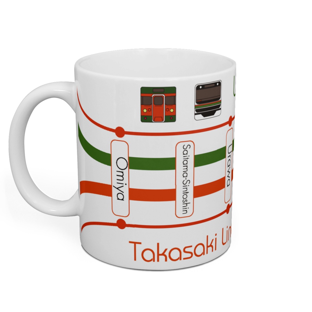 【路線図シリーズマグ】宇都宮線&高崎線