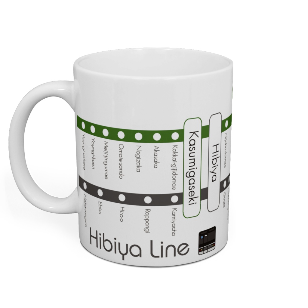 【路線図シリーズマグ】千代田線&日比谷線