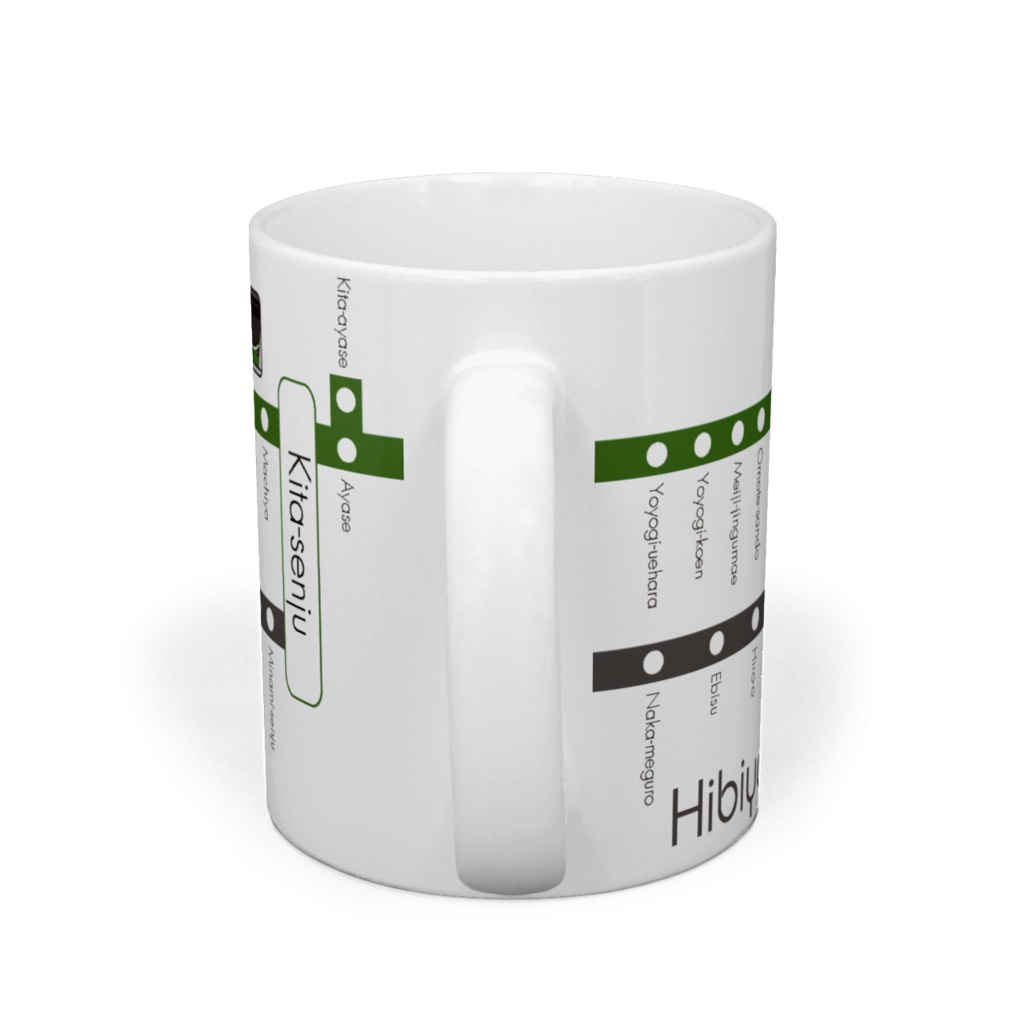 【路線図シリーズマグ】千代田線&日比谷線