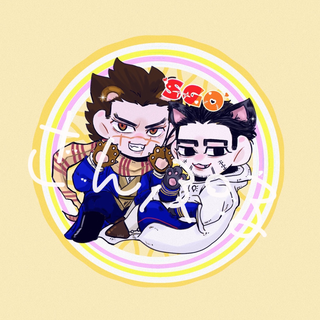 SGOトートバッグ