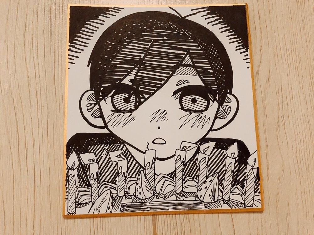 サニー　誕生日色紙