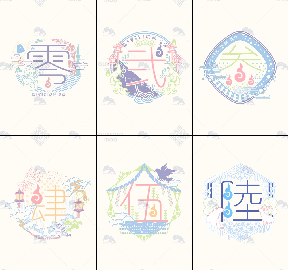 00課 クリアファイル-全-