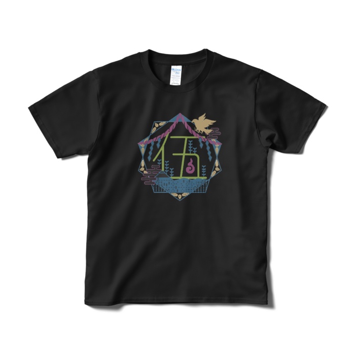 00課 Tシャツ-伍-