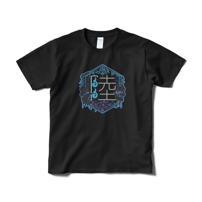00課 Tシャツ-陸-