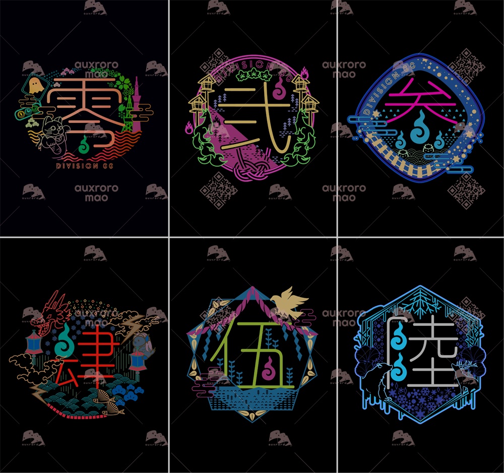 00課 Tシャツ-全-(後ろ)