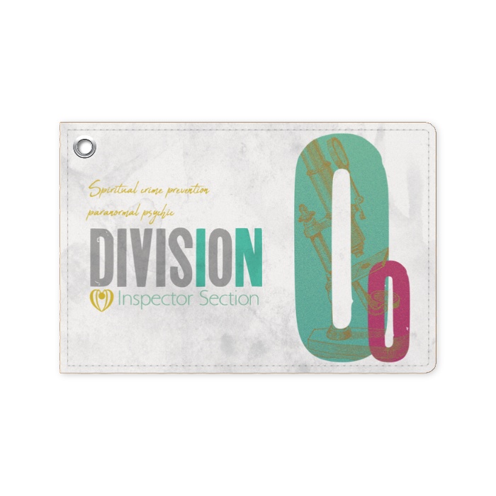 00課 パスケース(ホワイト)