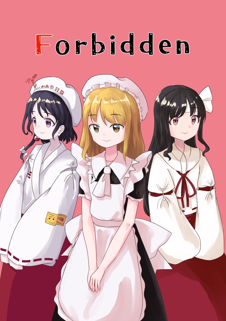 Forbidden