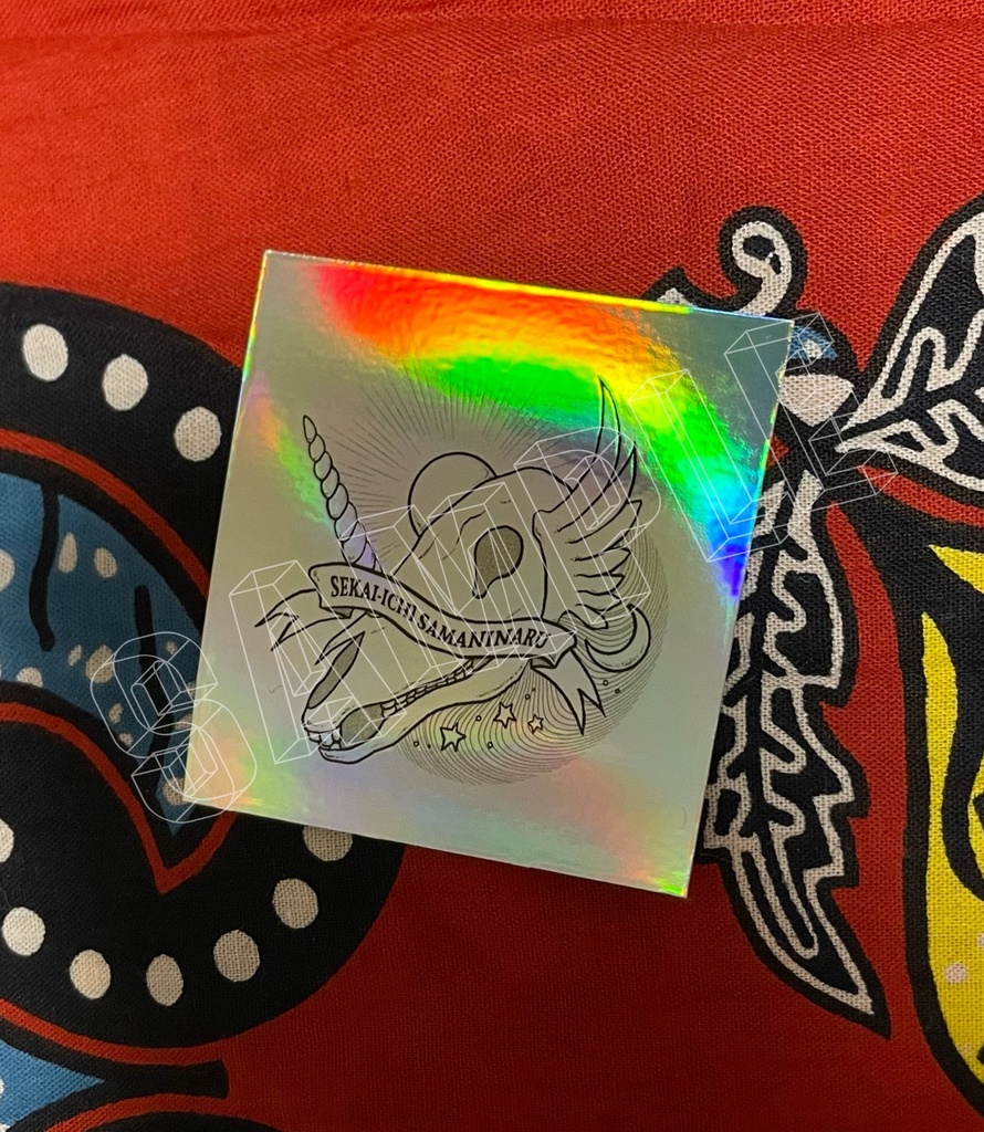 ステッカー 一左馬 概念ver