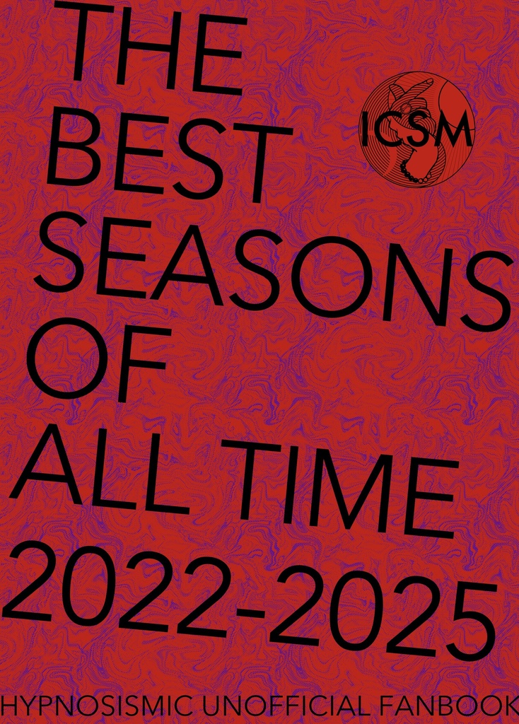 THE BEST SEASONS OF ALL TIME