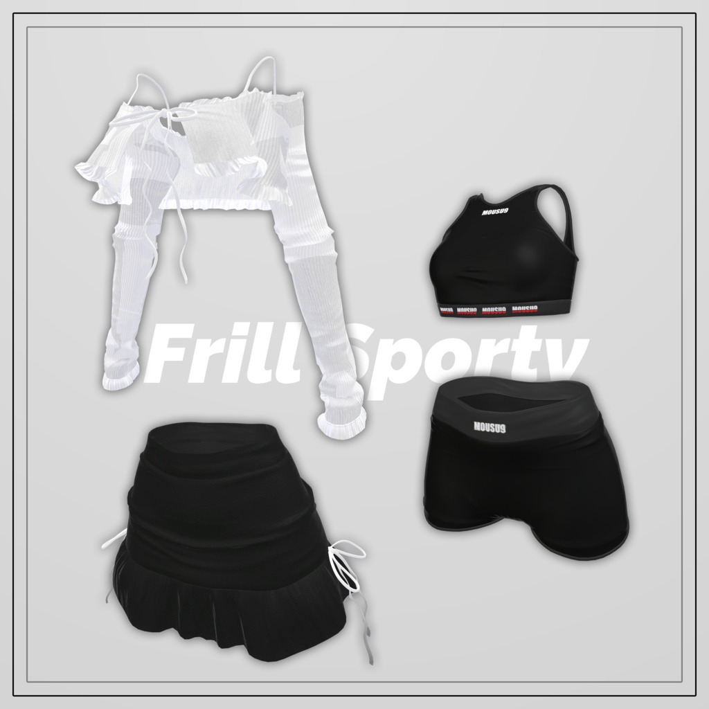 【4アバター対応】Frill Sporty