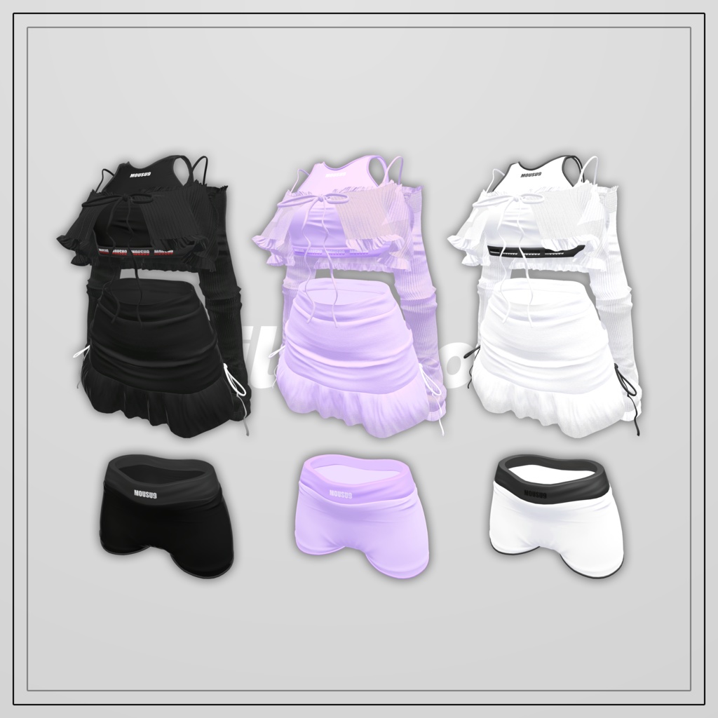 【4アバター対応】Frill Sporty