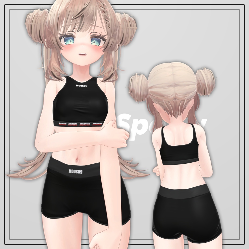 【4アバター対応】Frill Sporty