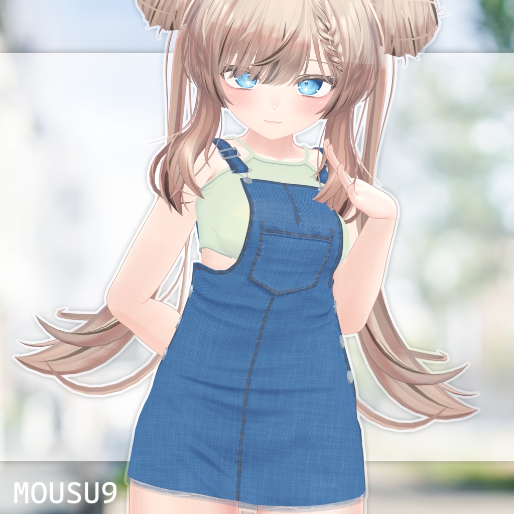 Denim Pinafore 【Manuka, SELESTIA 対応】