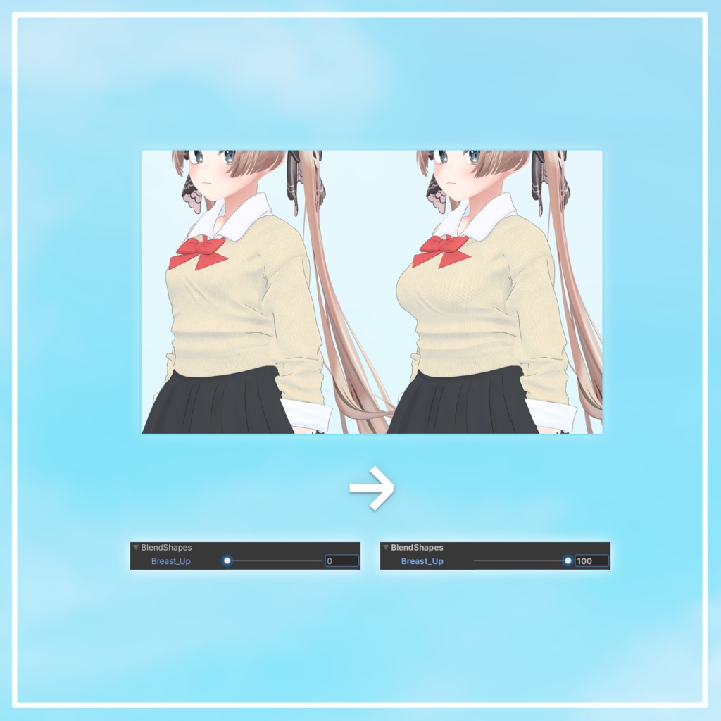 【3アバター対応】School Uniform