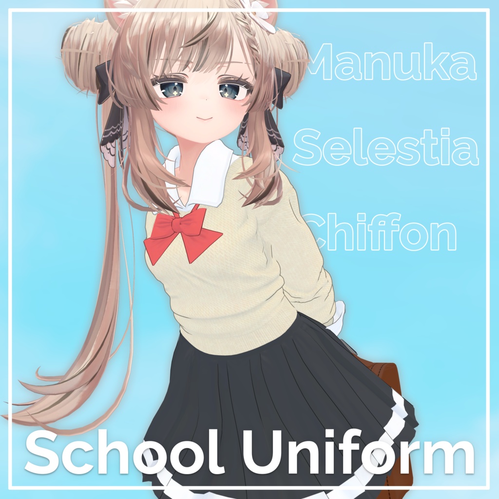 【3アバター対応】School Uniform