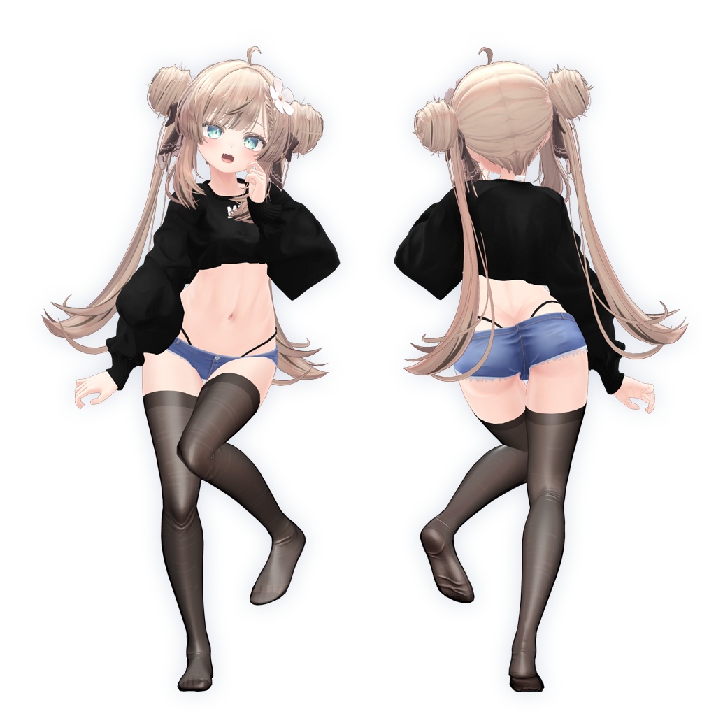 【11 Avatars】✨50% off✨ Crop Drop