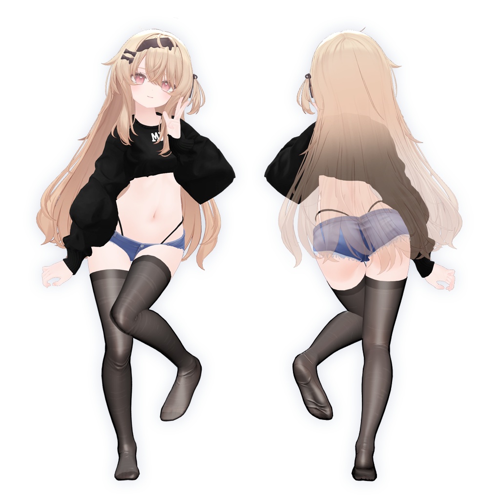 【11 Avatars】✨50% off✨ Crop Drop